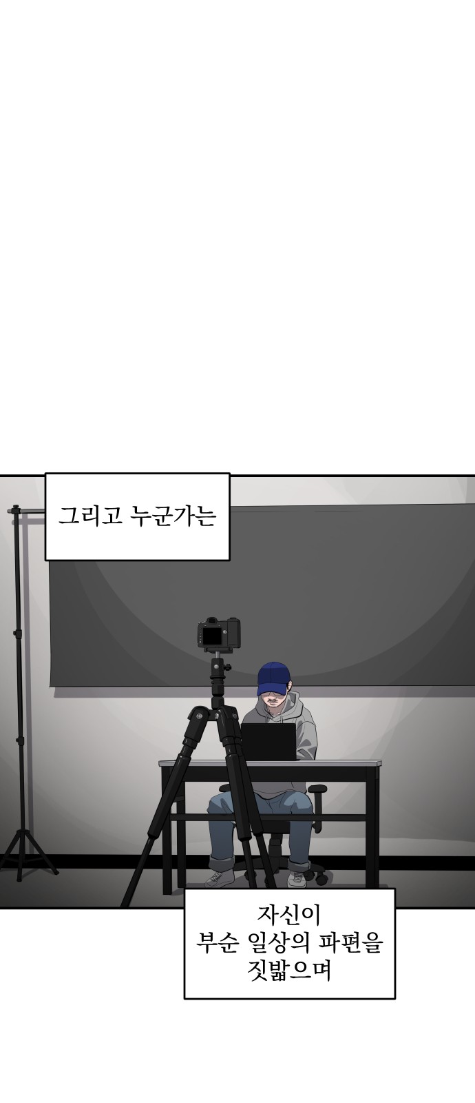35 페이지