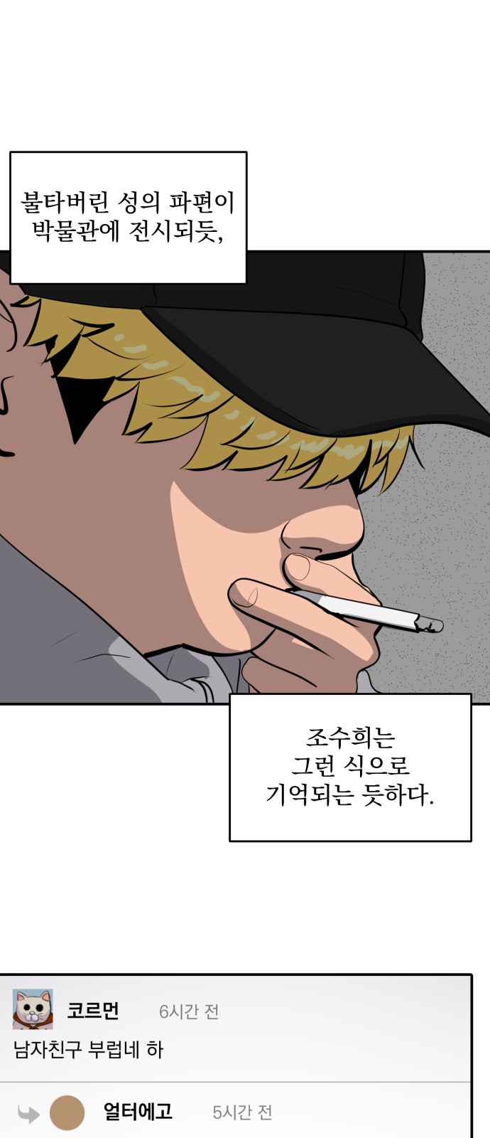 45 페이지