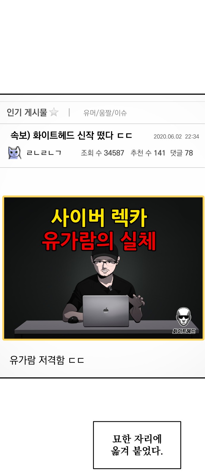 50 페이지