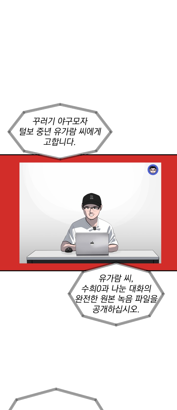 52 페이지