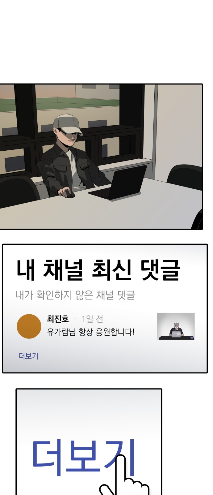 22 페이지