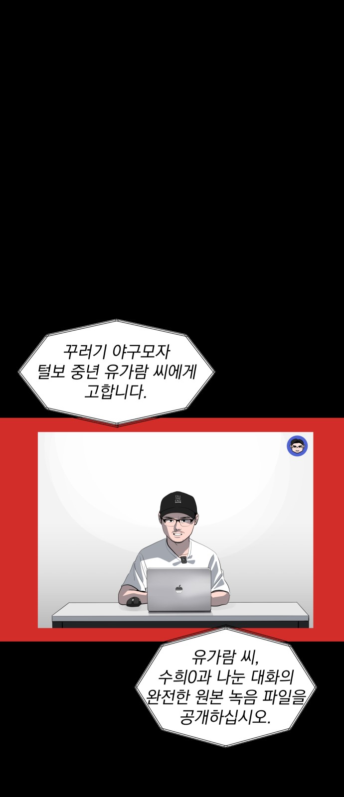 9 페이지
