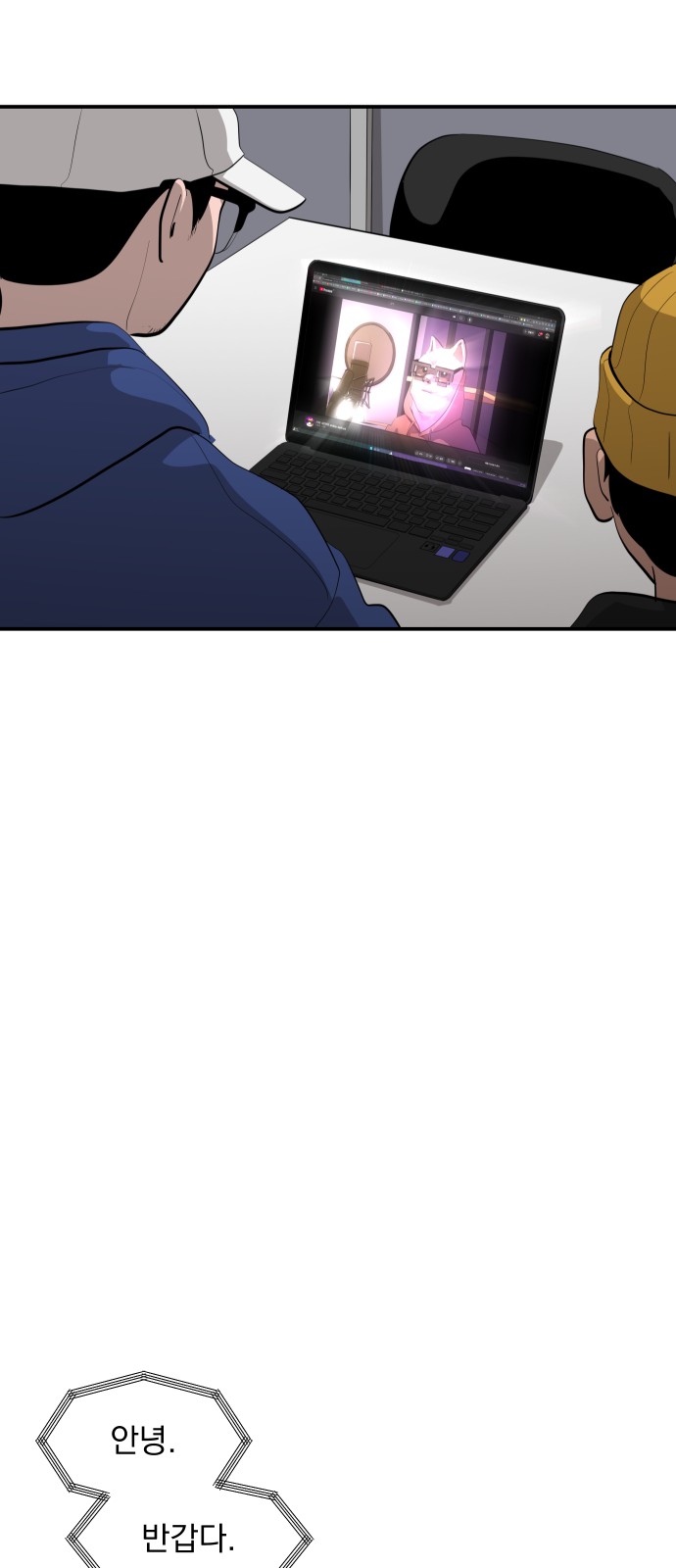 11 페이지