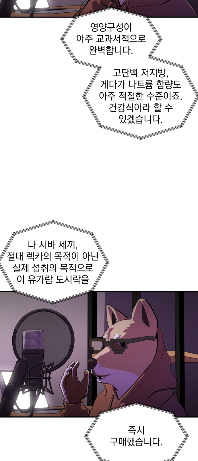 17 페이지