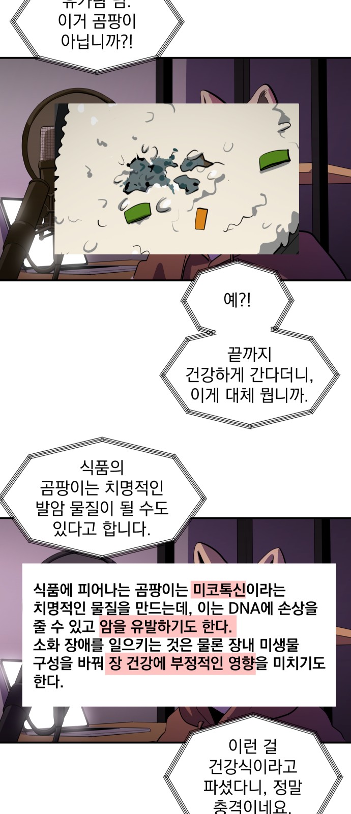 22 페이지
