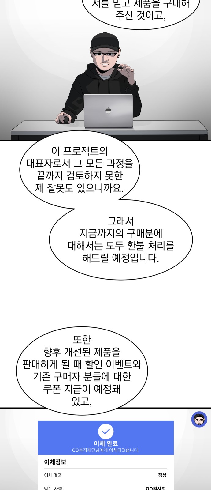 40 페이지