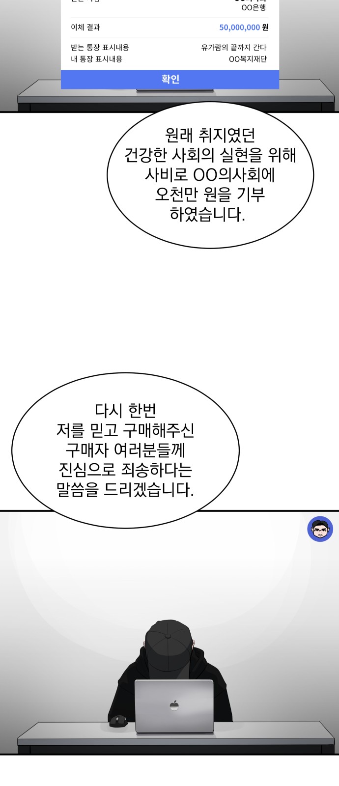 41 페이지