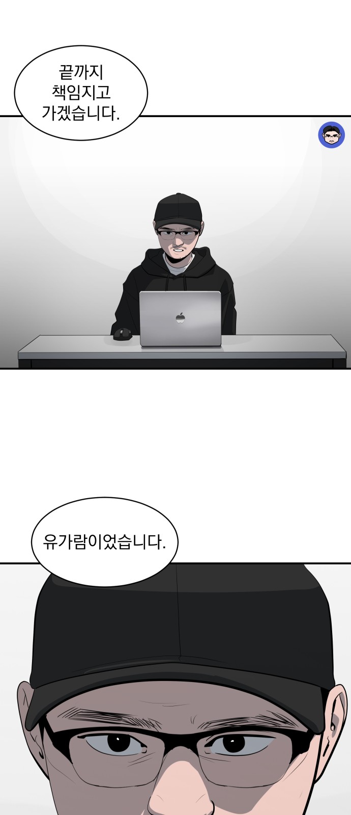 42 페이지