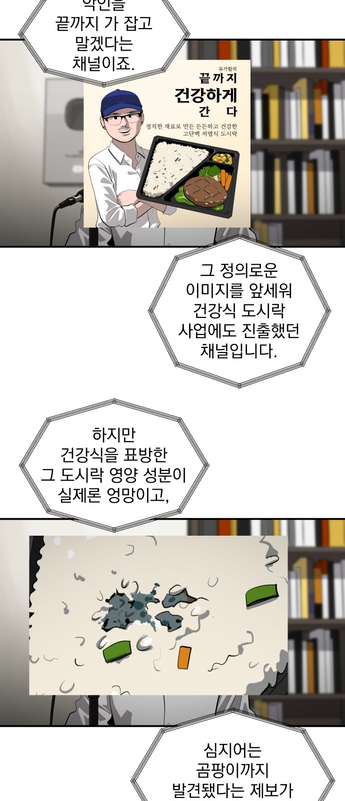 40 페이지
