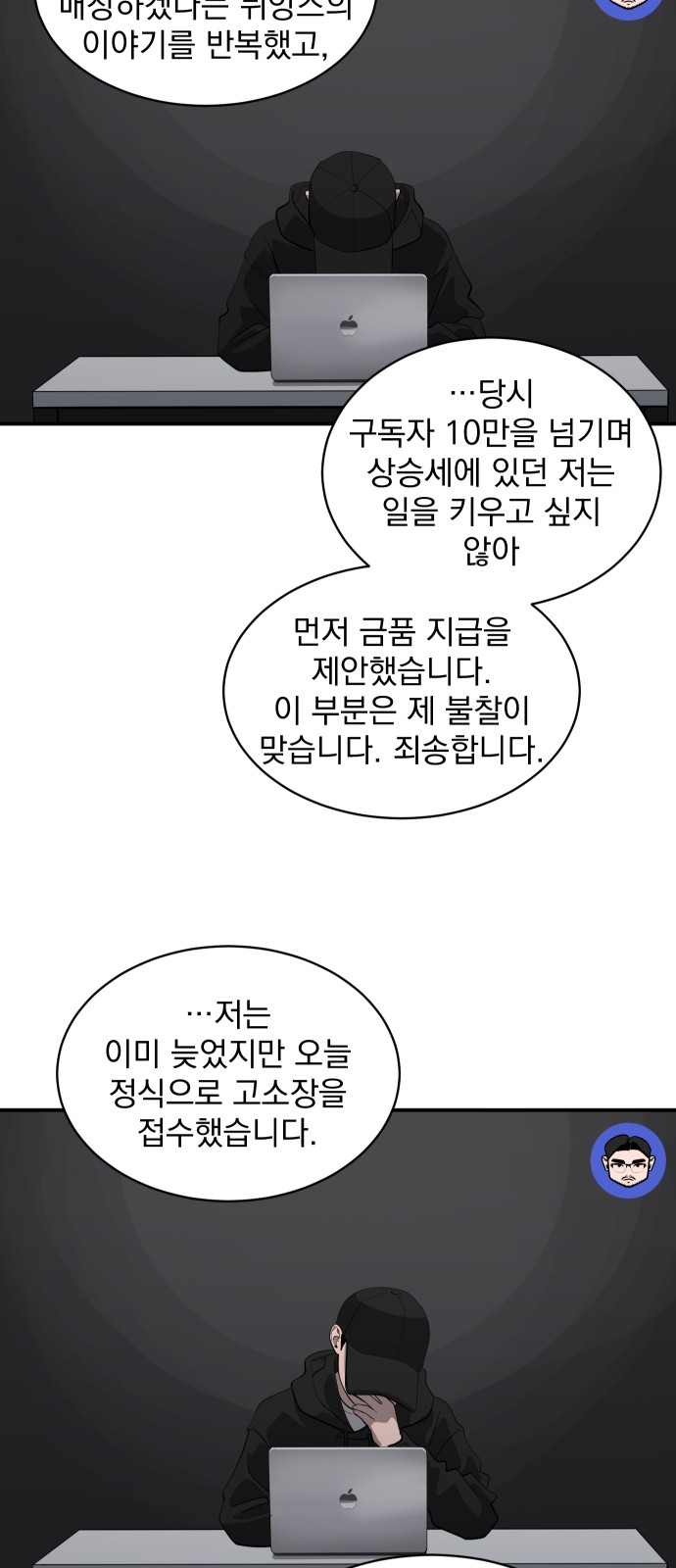 41 페이지