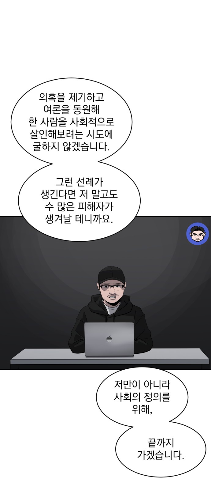 75 페이지