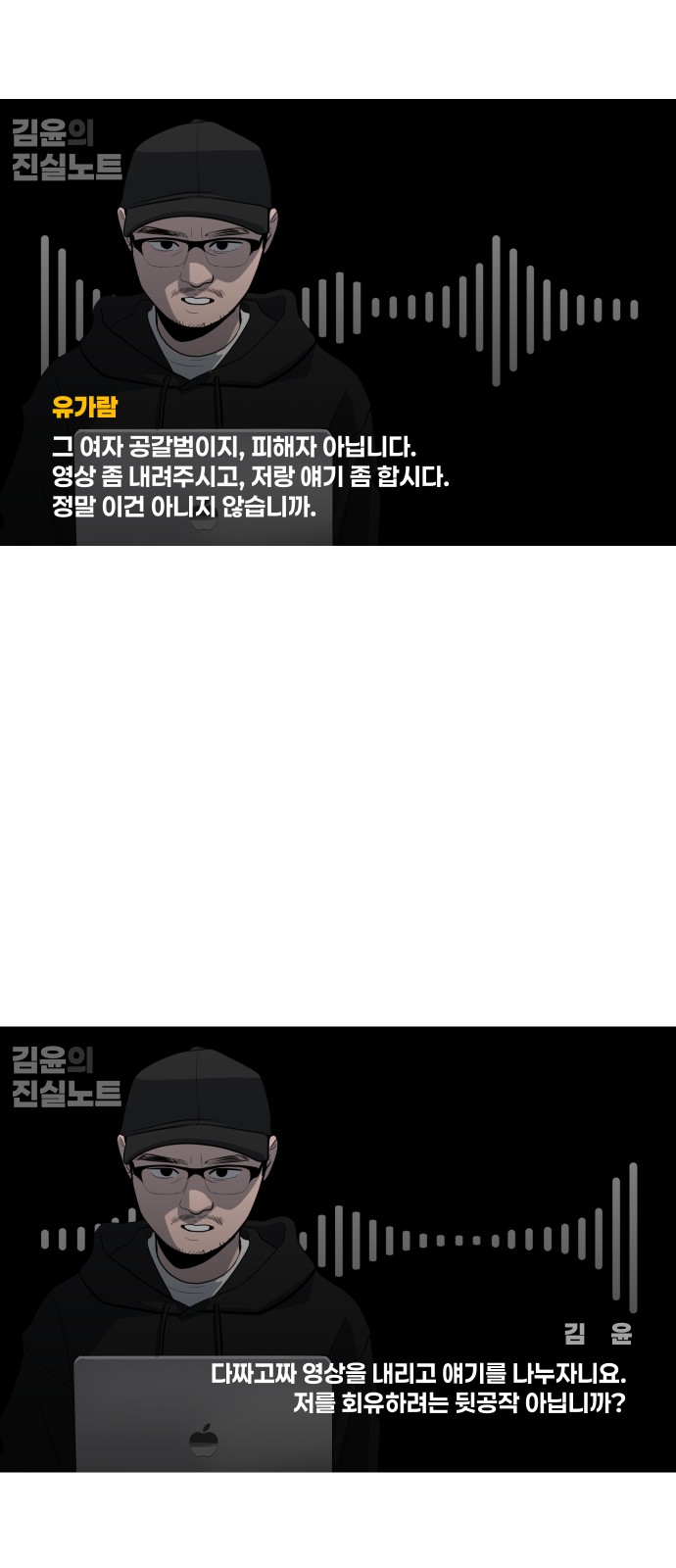 17 페이지