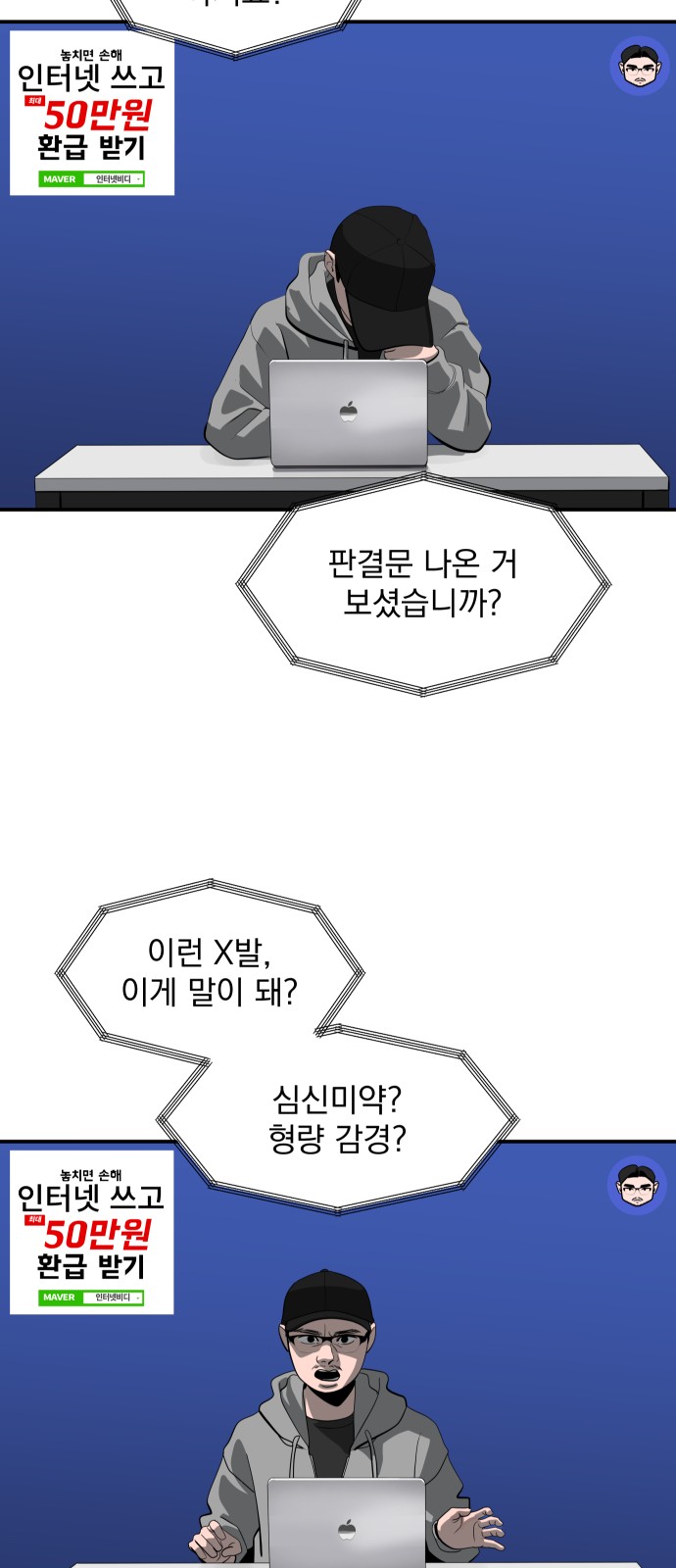 27 페이지