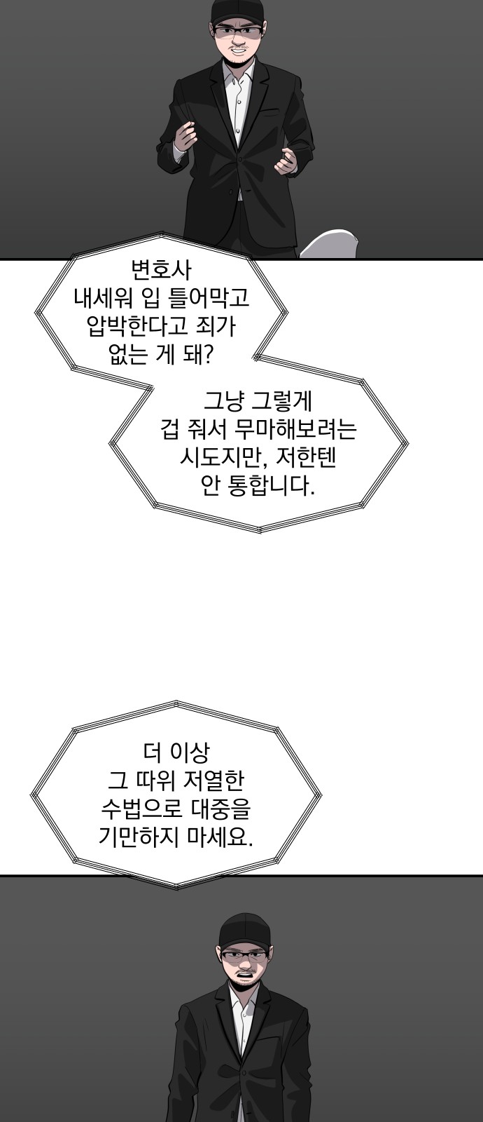 32 페이지