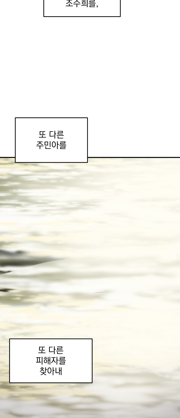 100 페이지