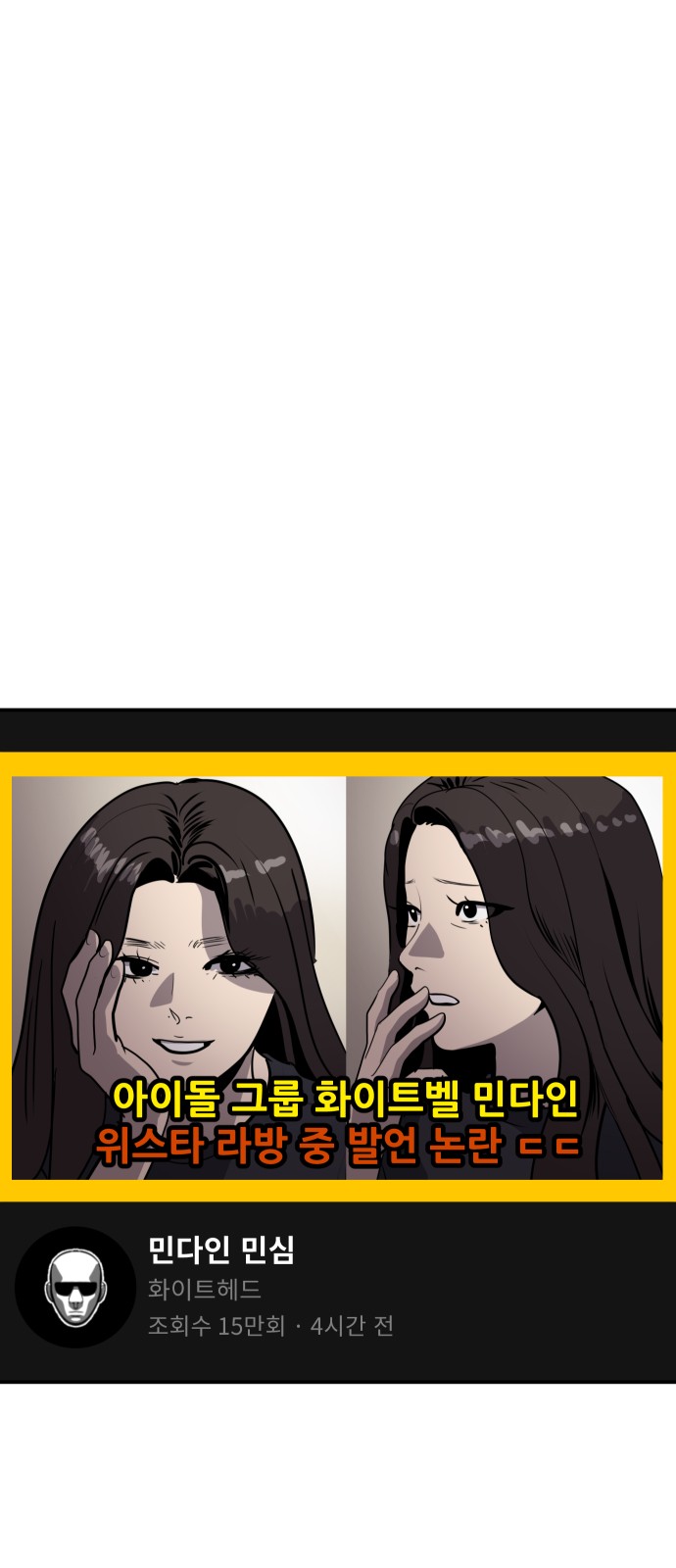 15 페이지