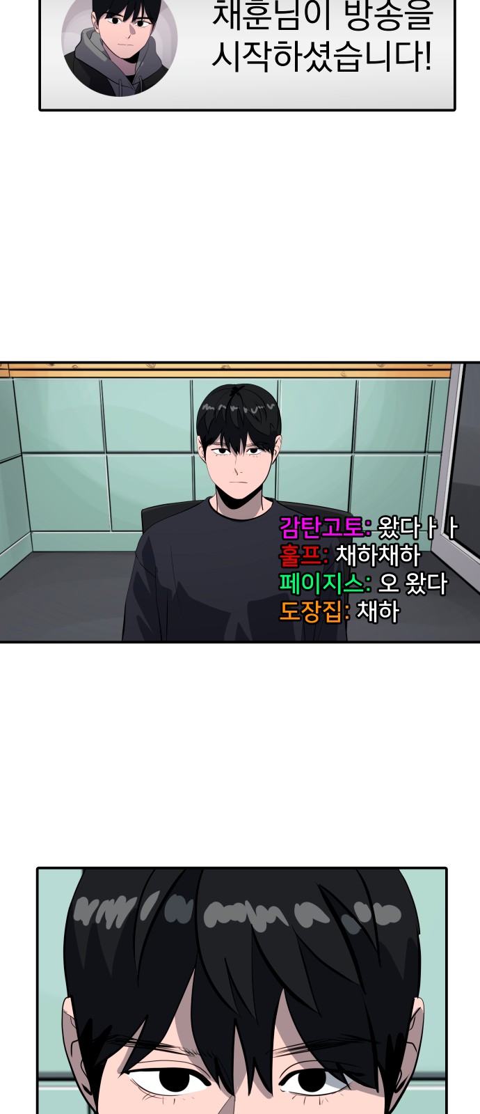 22 페이지