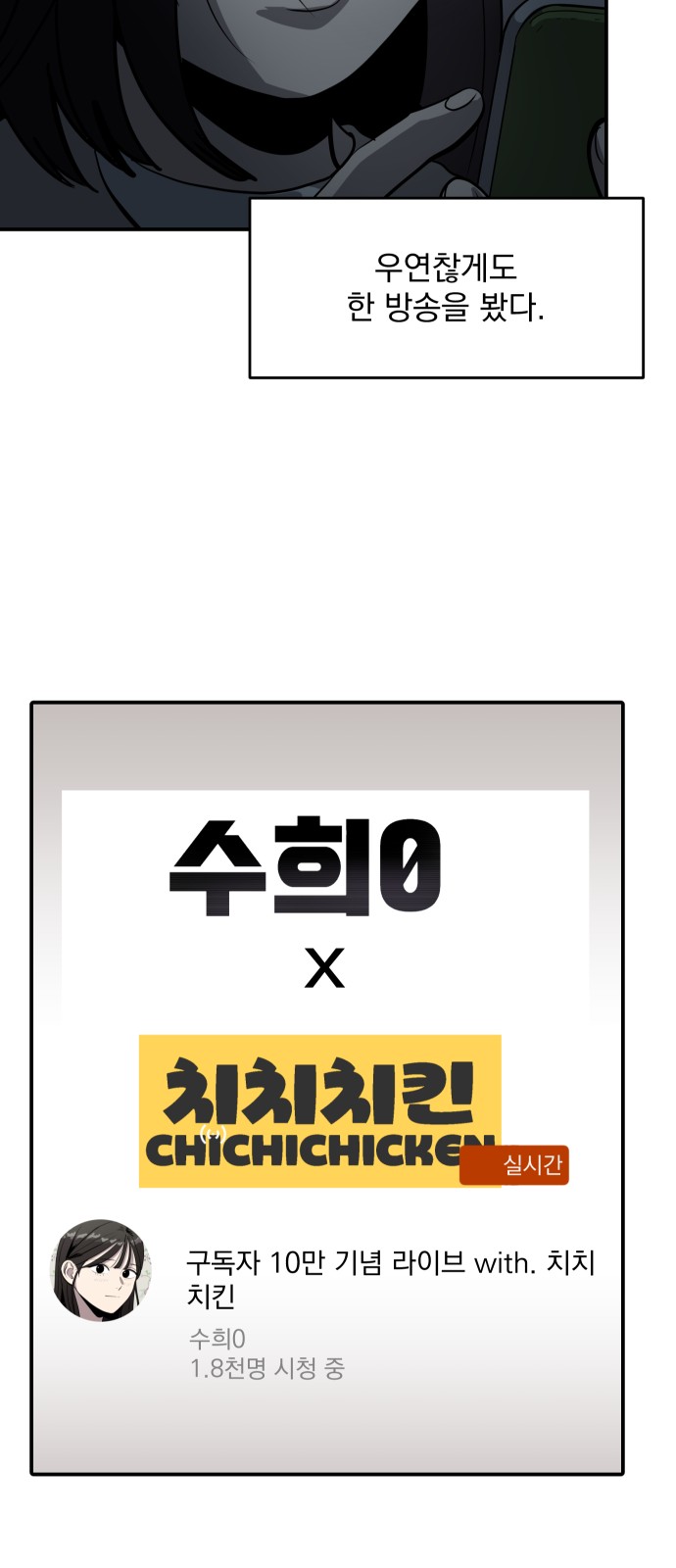 50 페이지