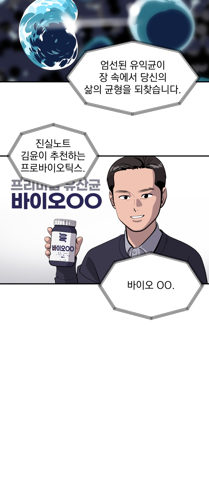 50 페이지