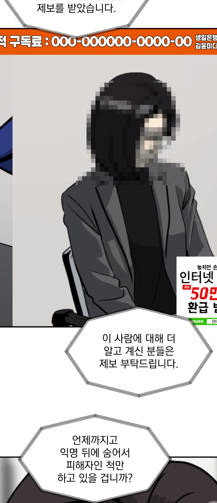 65 페이지