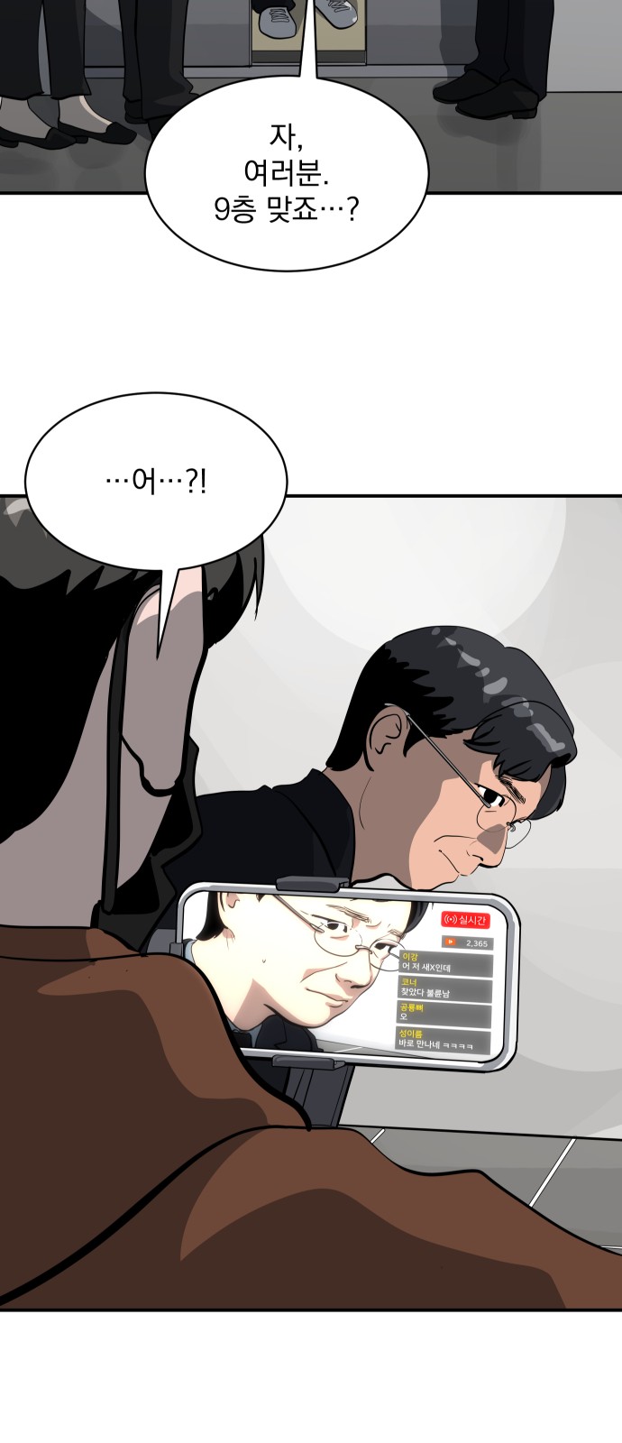 17 페이지
