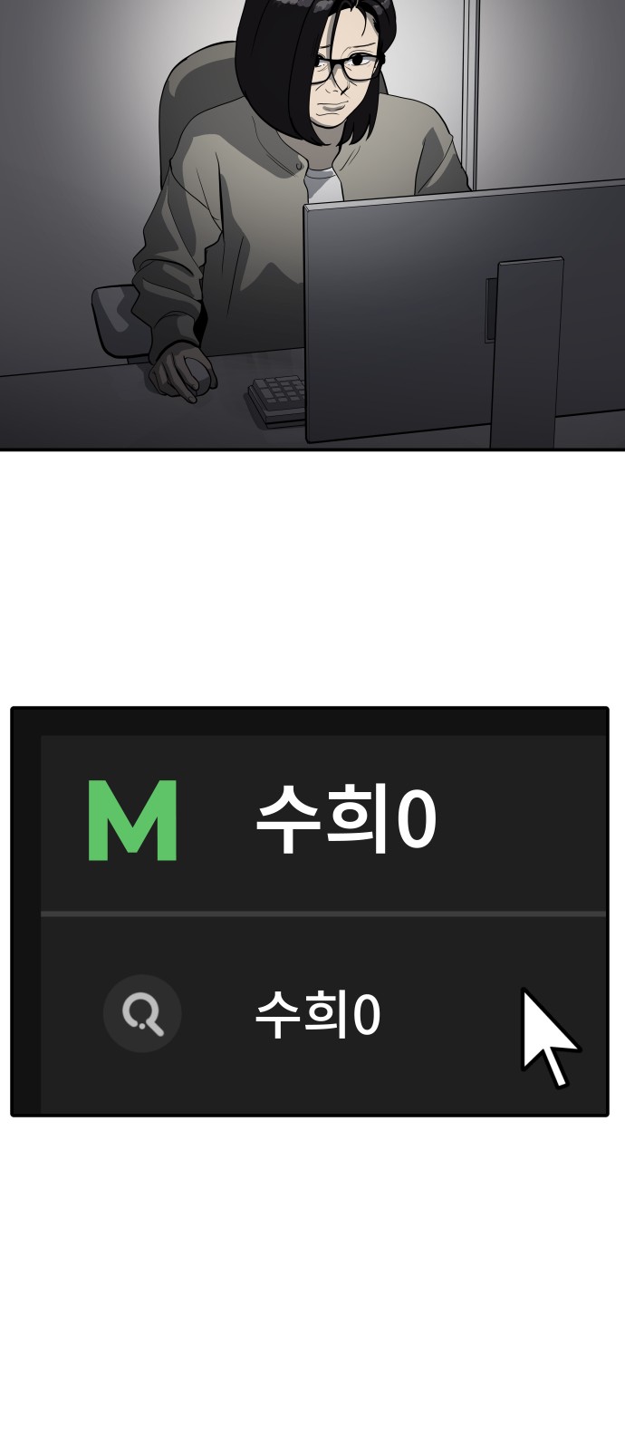 30 페이지