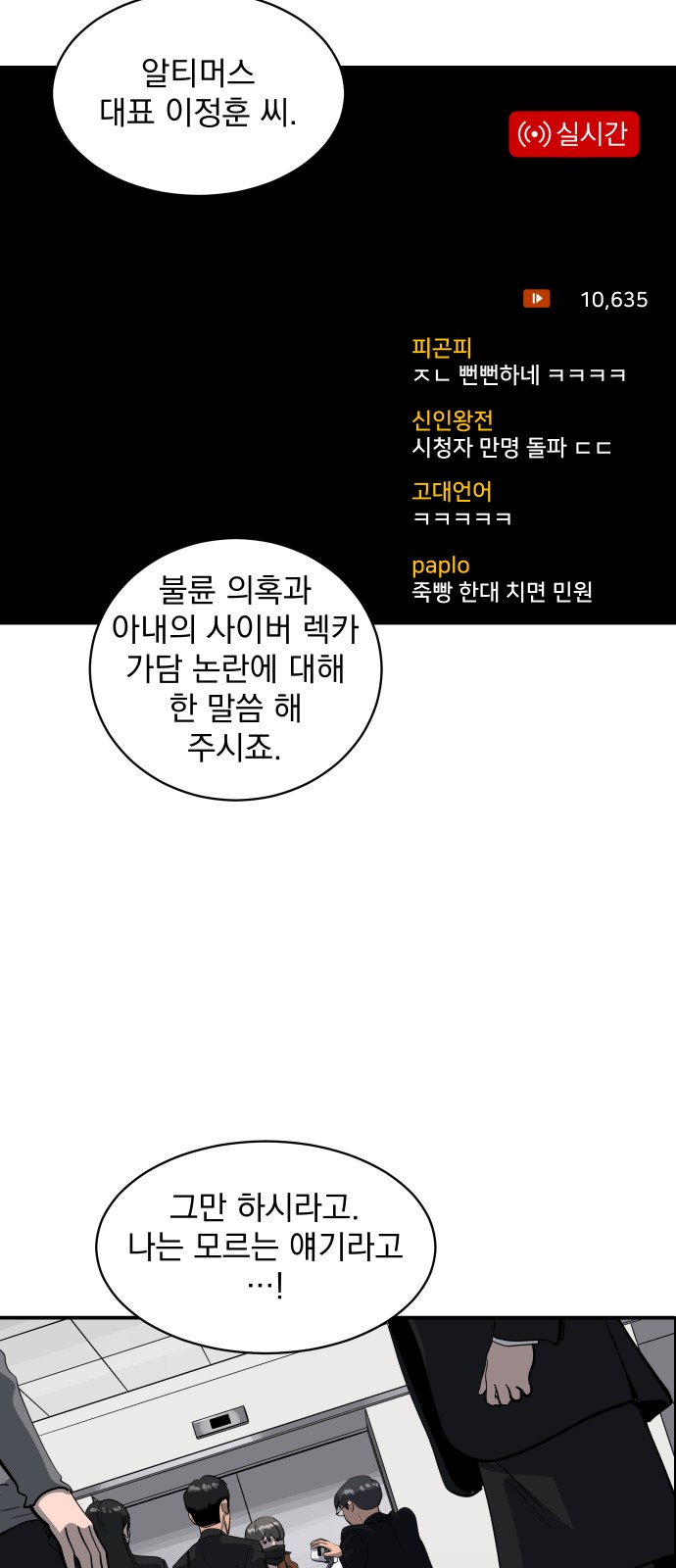 40 페이지