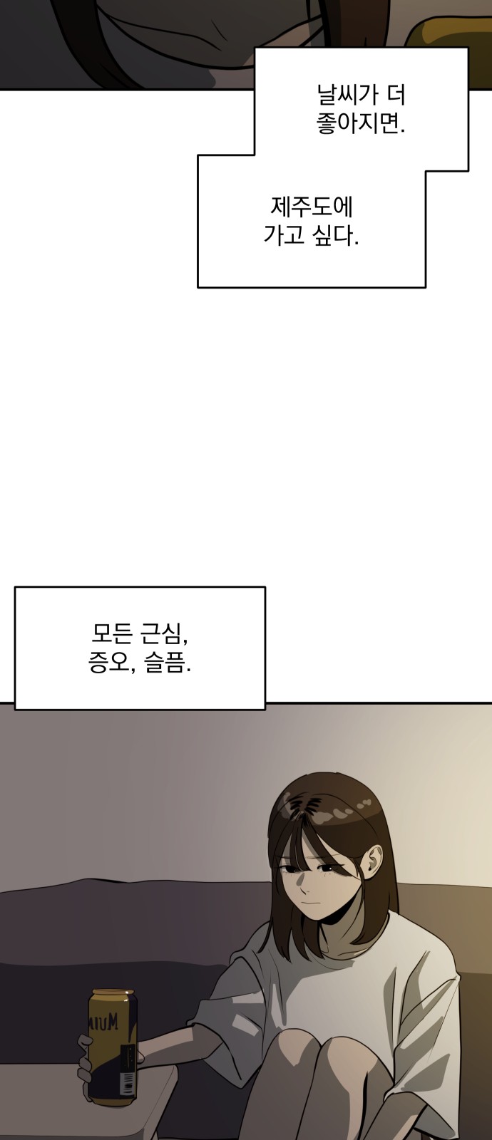 41 페이지