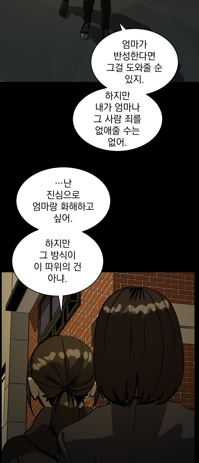 45 페이지