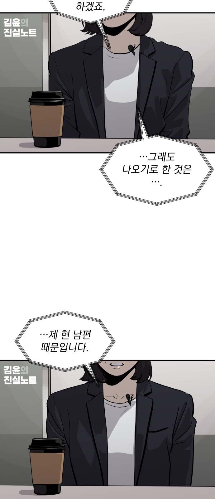 57 페이지
