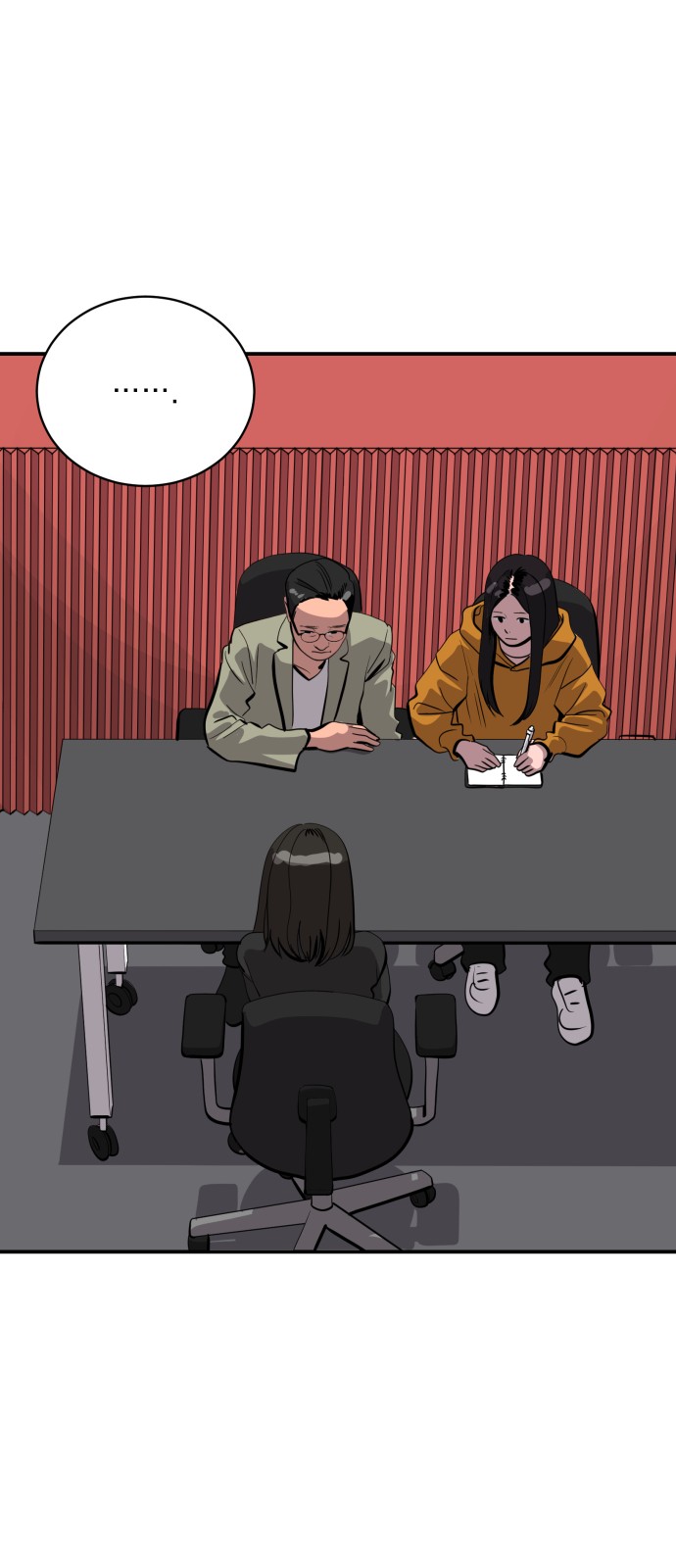 30 페이지