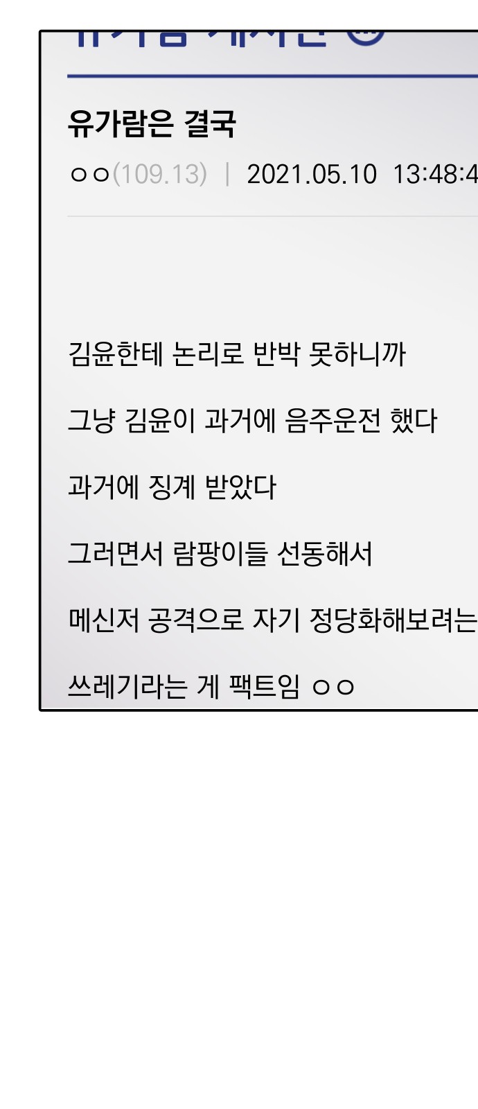 5 페이지