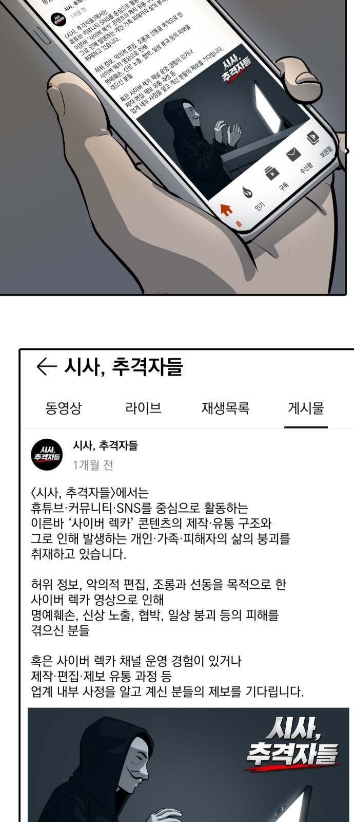 33 페이지
