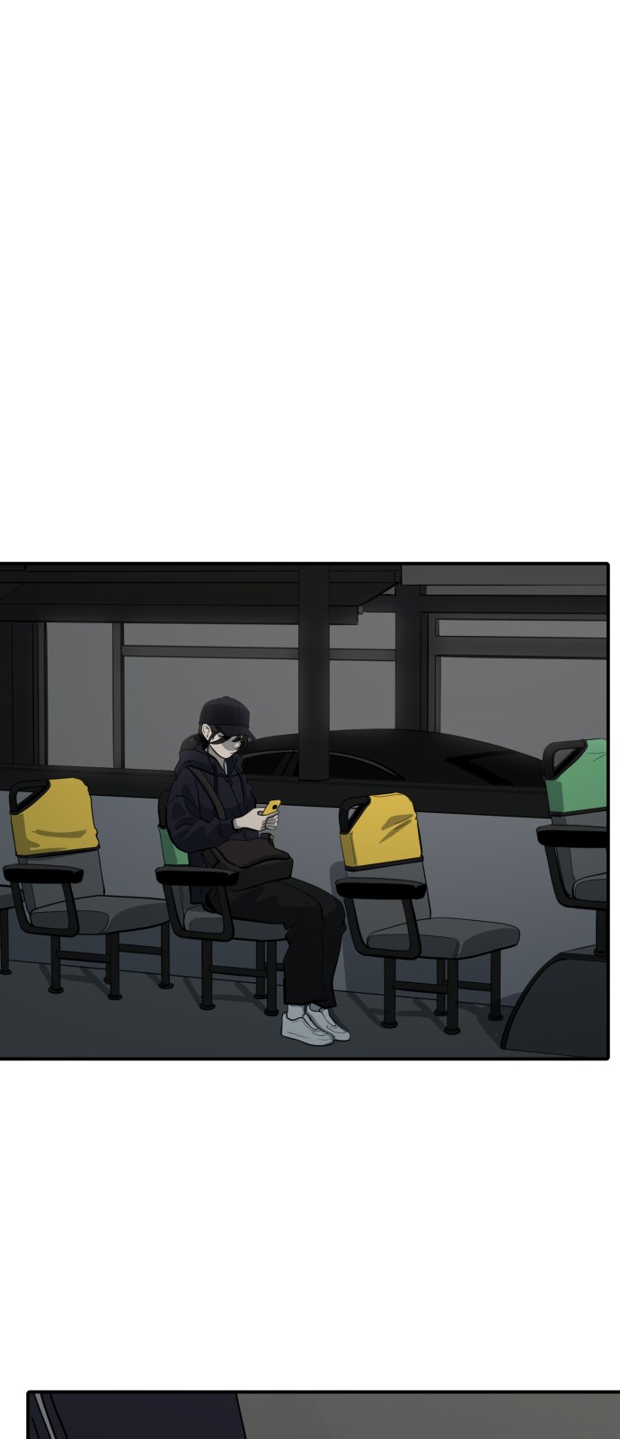 46 페이지