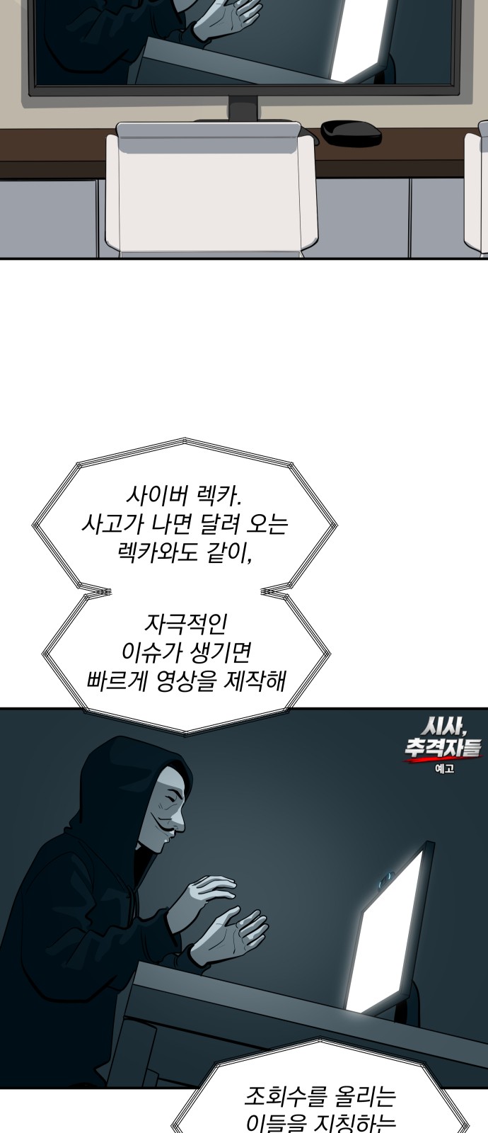 39 페이지