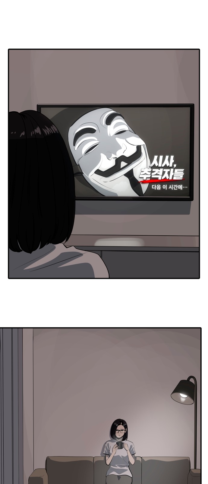 1 페이지