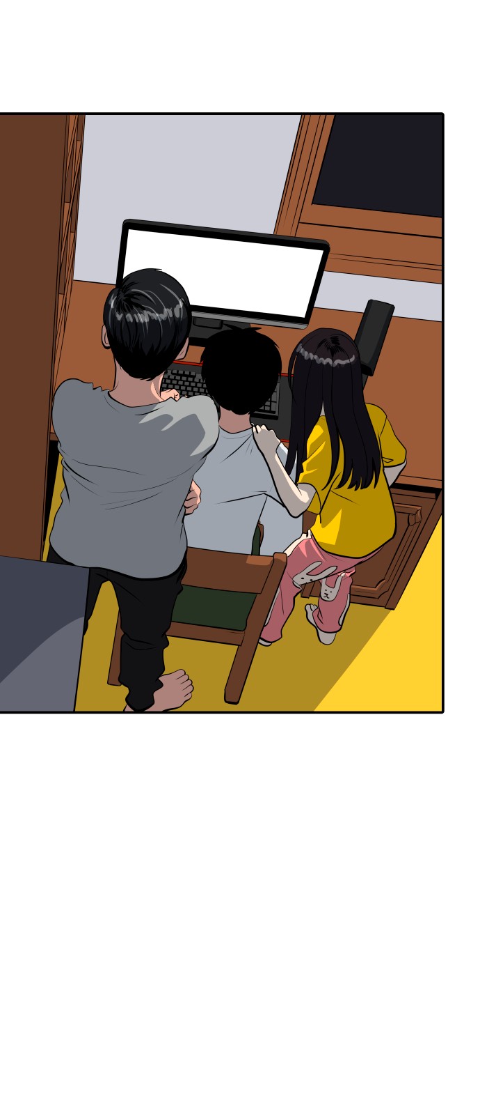 14 페이지