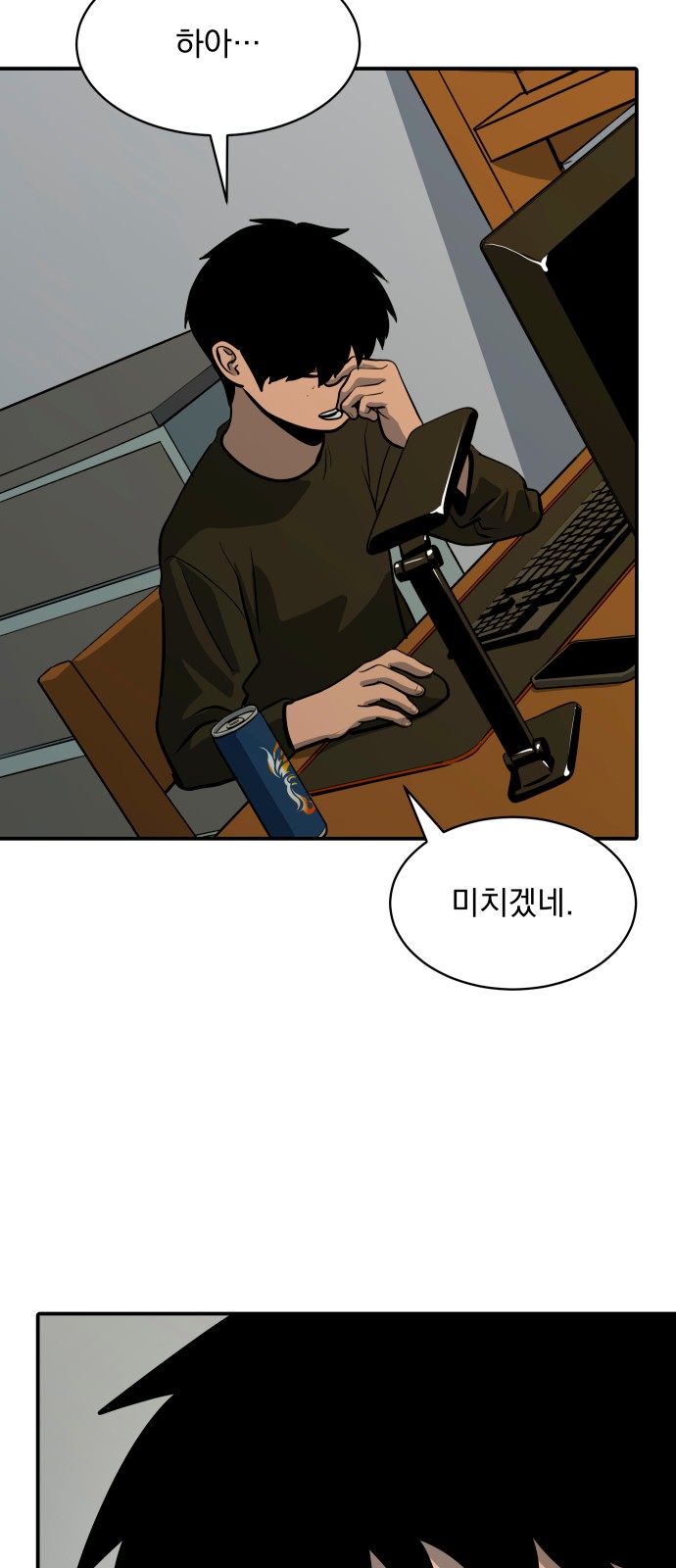 64 페이지