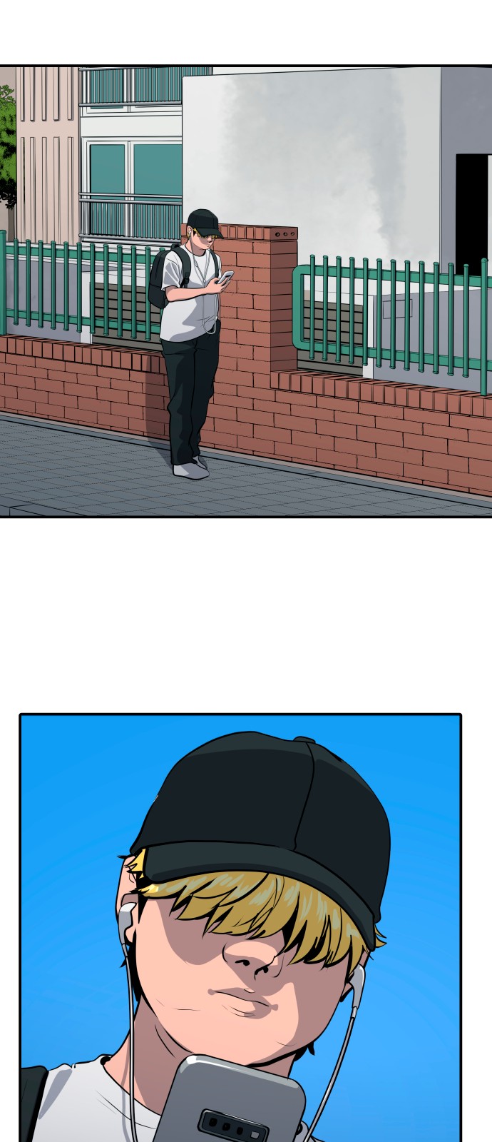 67 페이지