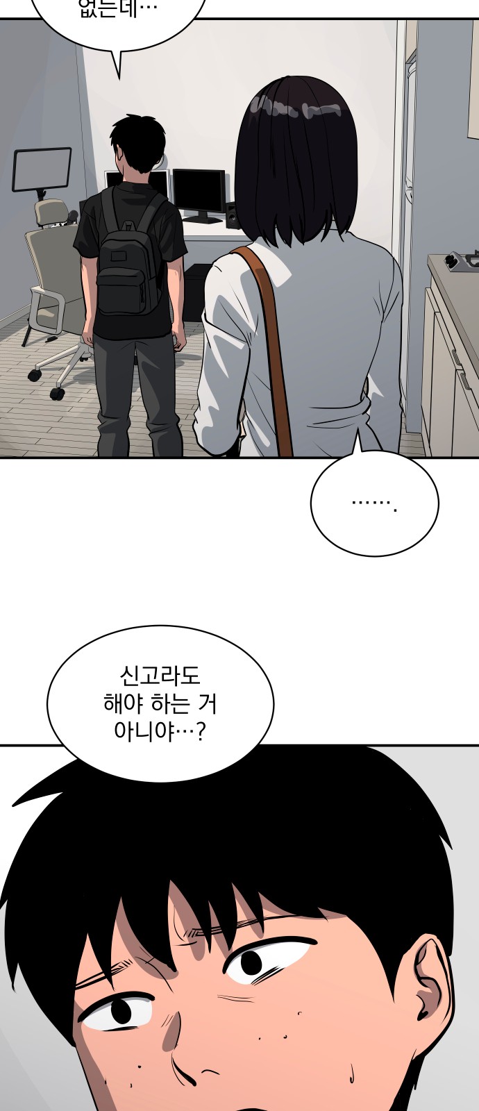 22 페이지