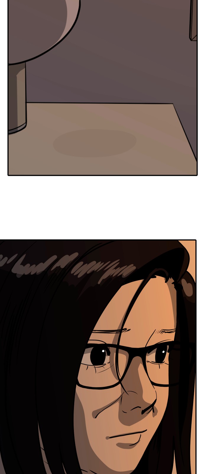 48 페이지
