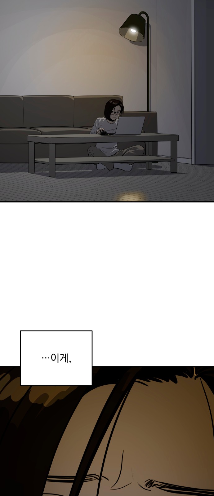 100 페이지