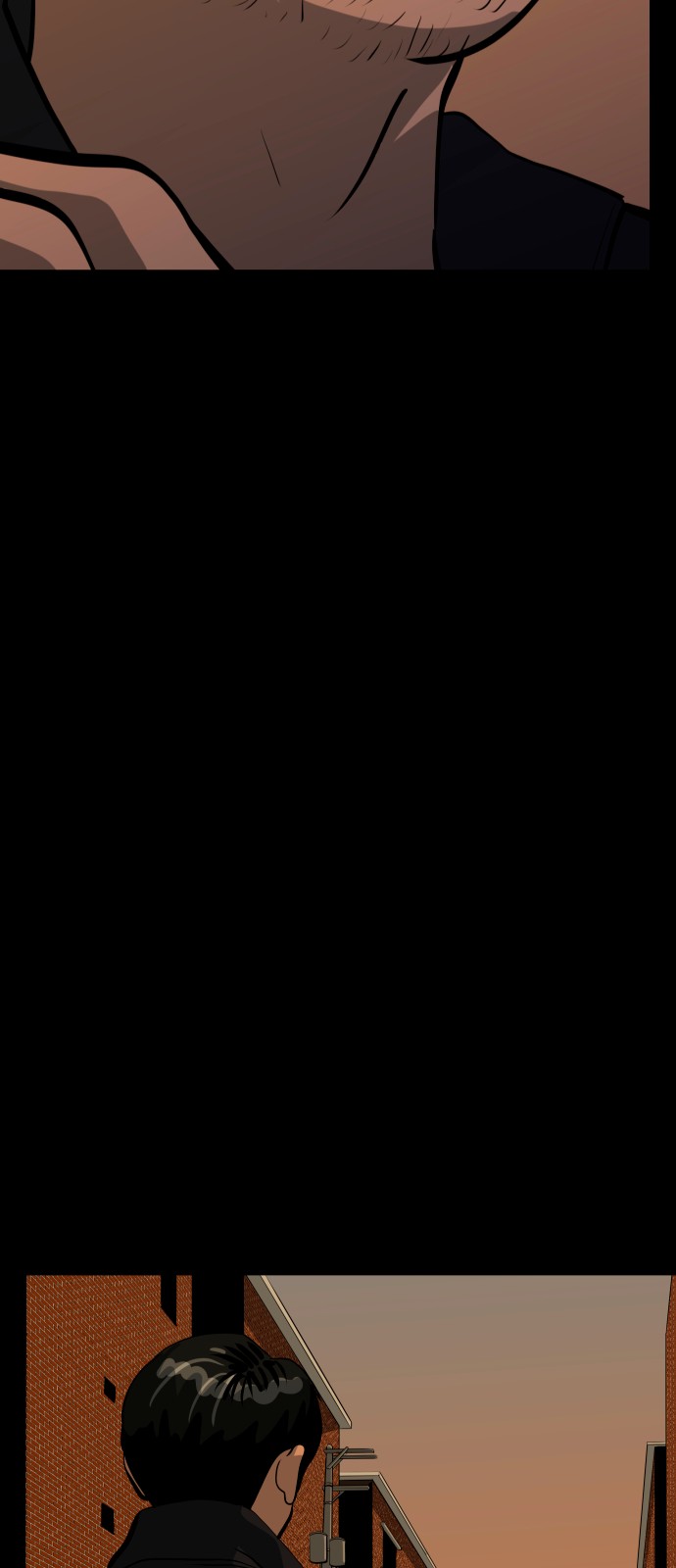 83 페이지