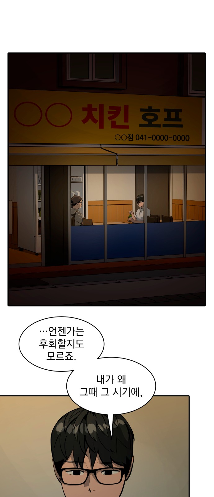 1 페이지