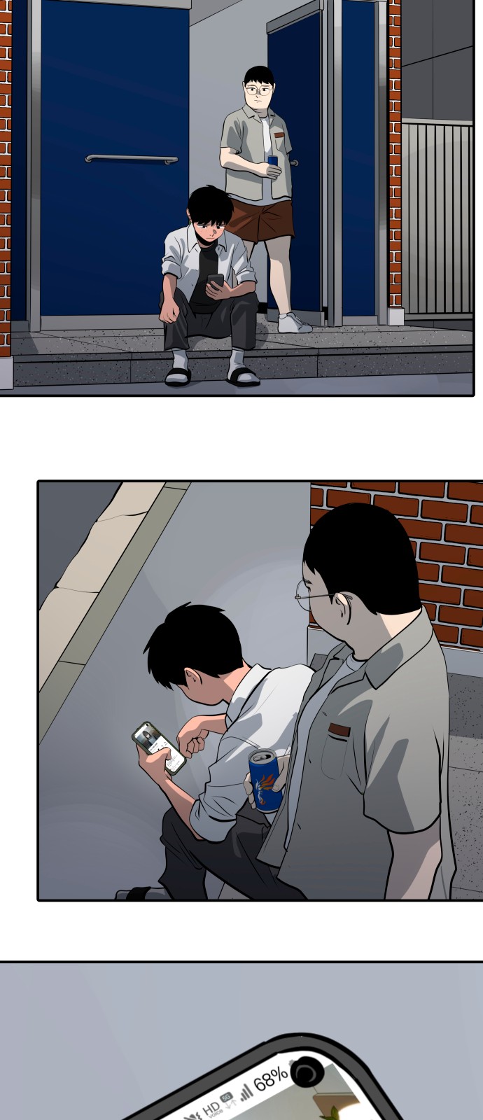 14 페이지