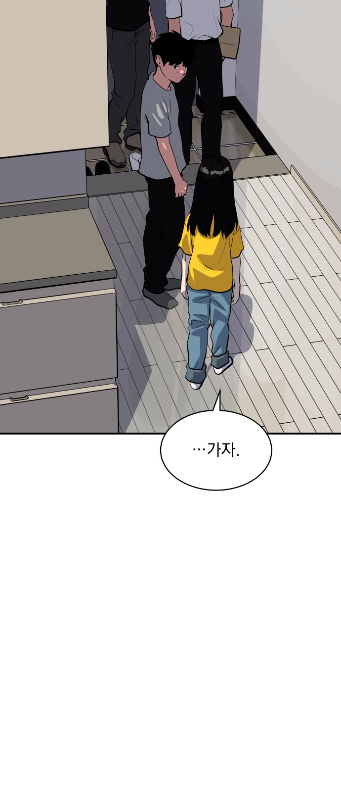 32 페이지