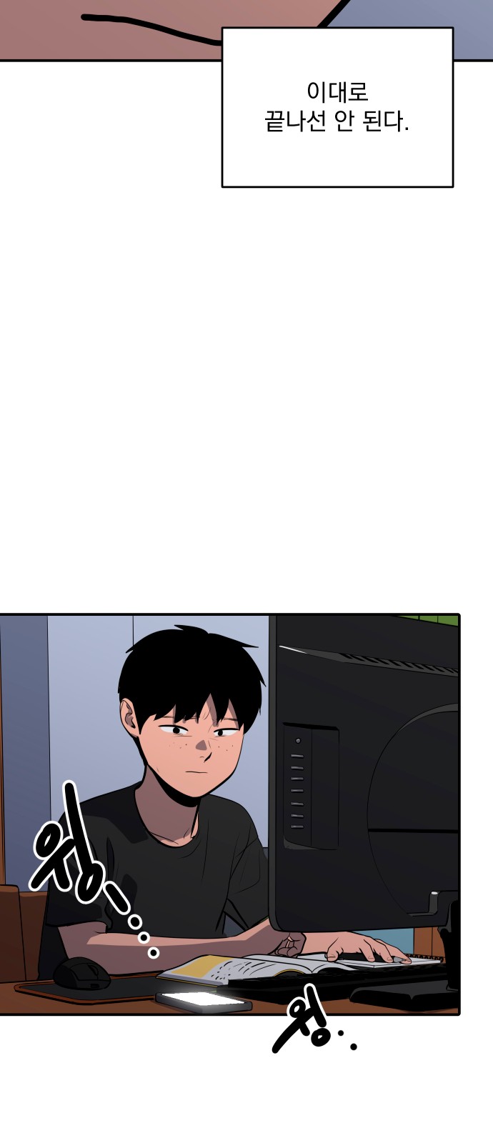 41 페이지