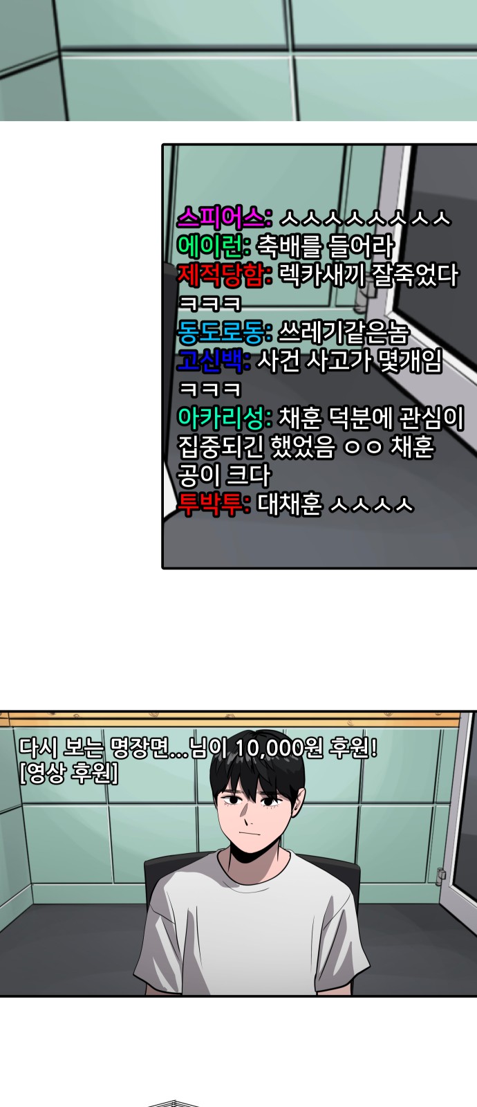 107 페이지