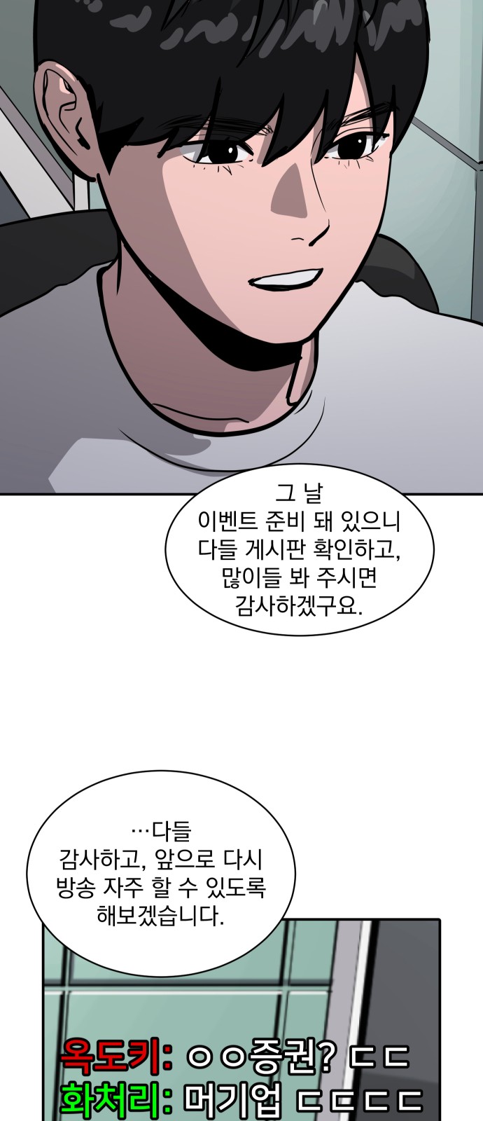 125 페이지