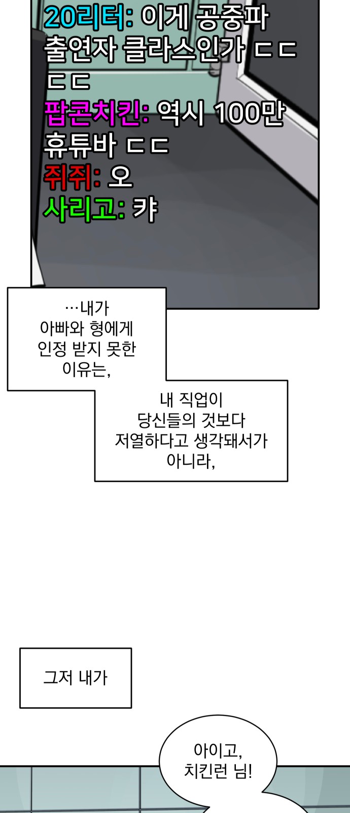 126 페이지